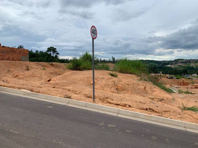 Terreno à venda, 250m² - Foto 2